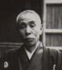 Click to view Takeuchi SEIHO (1864~1942)